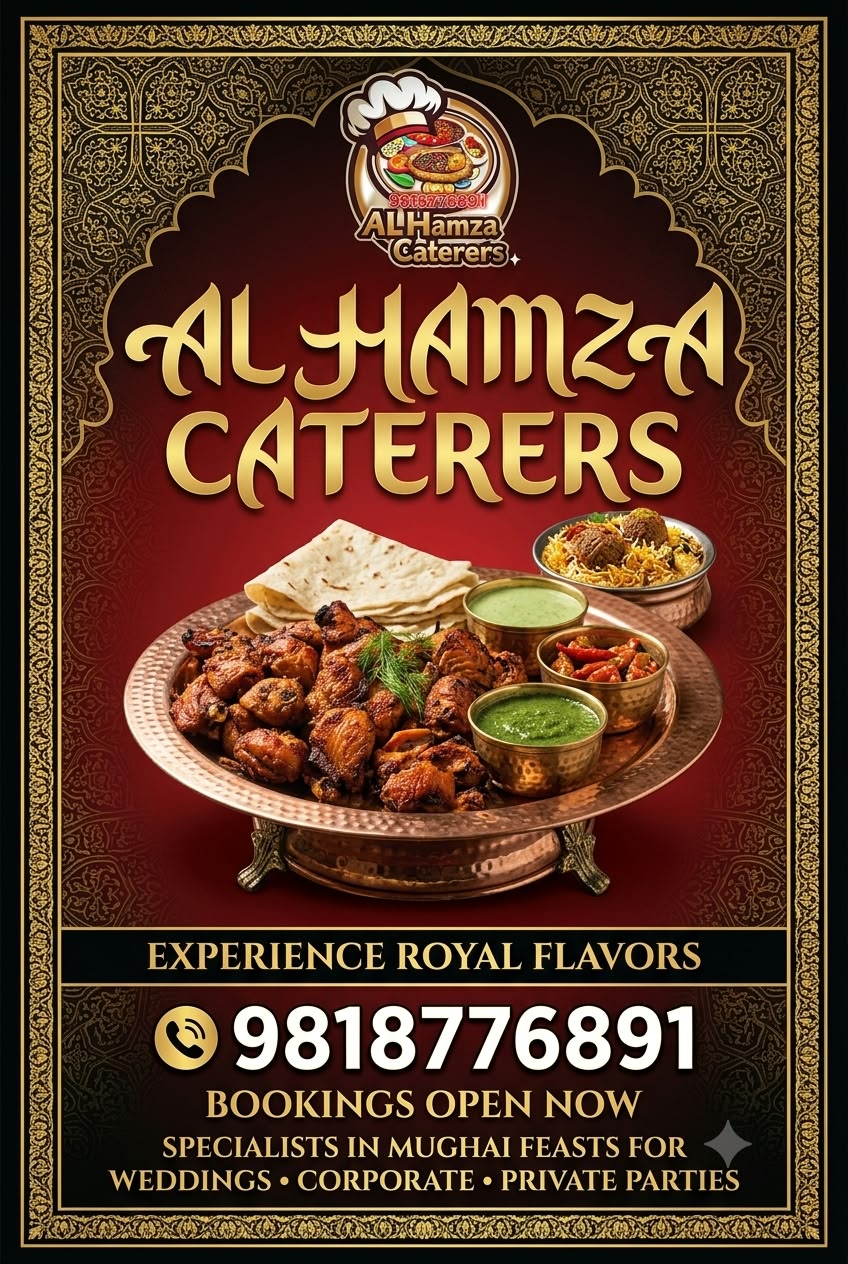 Al-Hamza Caterers gallery photograph 58